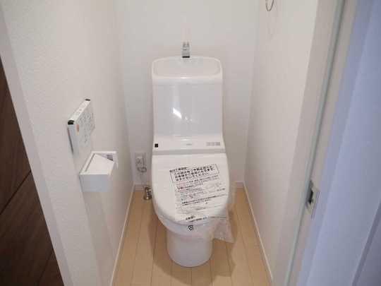 Toilet