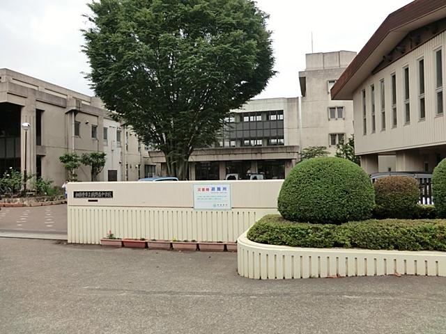 Junior high school. 990m to Sagamihara Municipal Unomori junior high school