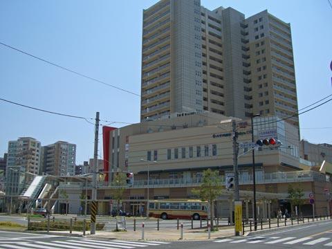 station