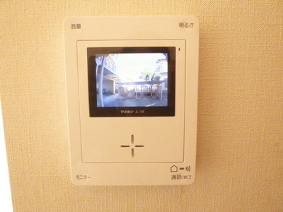 Security. Peace of mind and can see the face of the visitors at the monitor with intercom