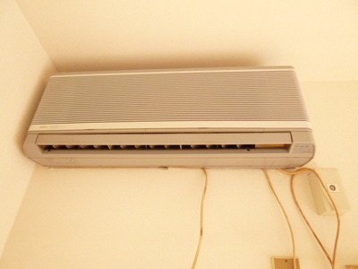 Other Equipment. Of course, air-conditioned rooms! Comfortable to spend it all year round.