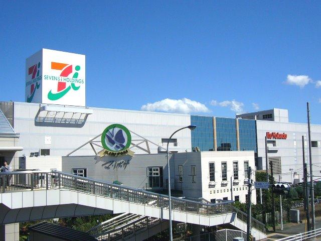 Shopping centre. To Ito-Yokado 1300m