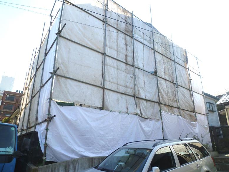 Local appearance photo. Local (12 May 2013) Shooting