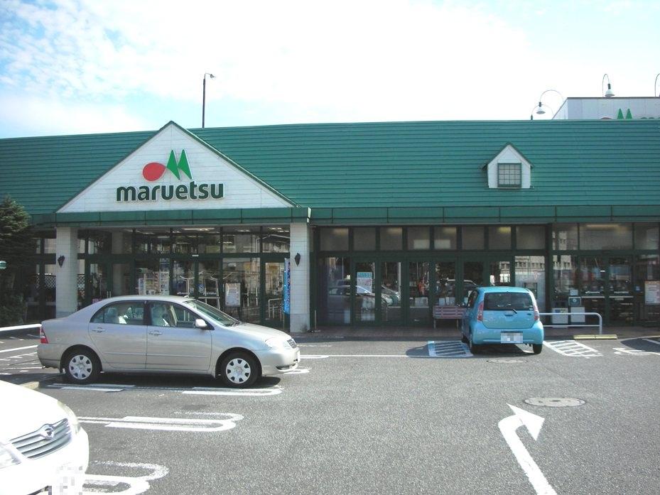 Supermarket. Maruetsu until Sobudai shop 1104m