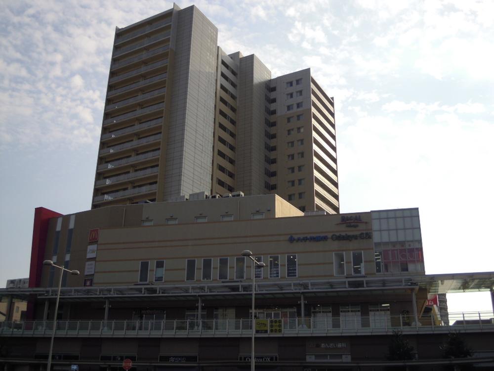 Local appearance photo. Local (11 May 2013) Shooting