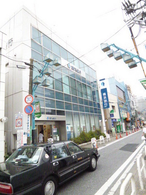 Bank. Bank of Yokohama Sagamidai 169m to the branch (Bank)