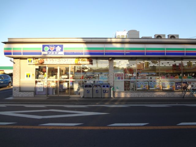 Convenience store. Three F until the (convenience store) 540m