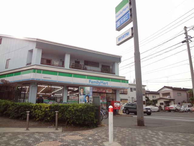 Convenience store. 550m to Family Mart (convenience store)