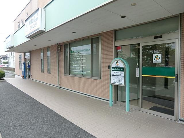 Hospital. Asamizodai internal medicine ・ 1500m to the Department of Gastroenterology Clinic