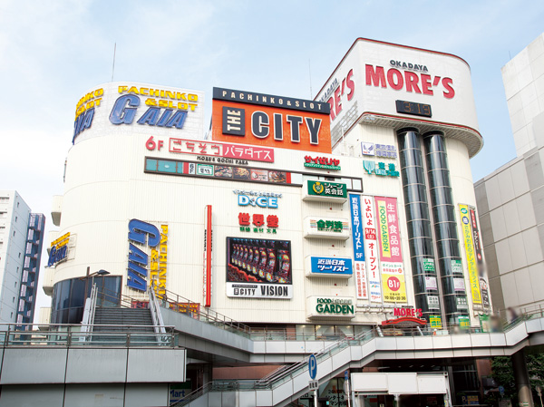 Surrounding environment. Such as restaurants and fresh food stores are lined up "MORE'S (Moazu)" (a 1-minute walk / About 80m)