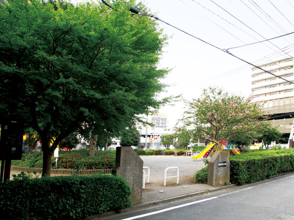 Surrounding environment. Oasis of behind local "Sagamiono north exit park" (a 1-minute walk / About 50m)