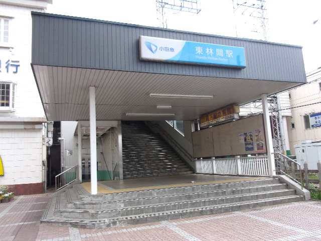Other. Odakyu Enoshima 397m to Higashi-Rinkan Station (Other)