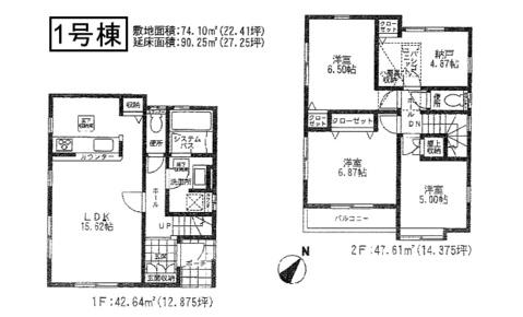 Floor plan. (1 Building), Price 31,800,000 yen, 4LDK, Land area 74.1 sq m , Building area 90.25 sq m