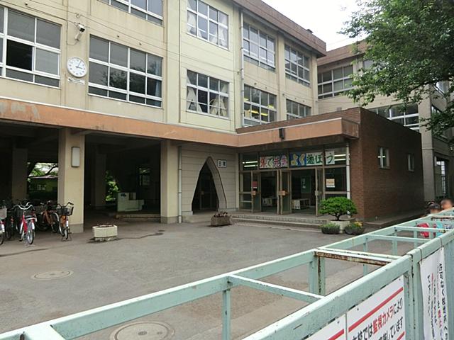 Primary school. Onodai Central Elementary School