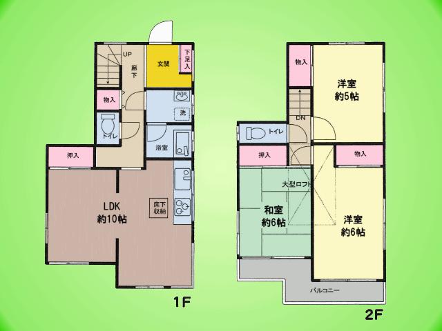 Floor plan. 26,800,000 yen, 3LDK, Land area 88.16 sq m , The building is the area 84.24 sq m full renovated rooms ☆ 