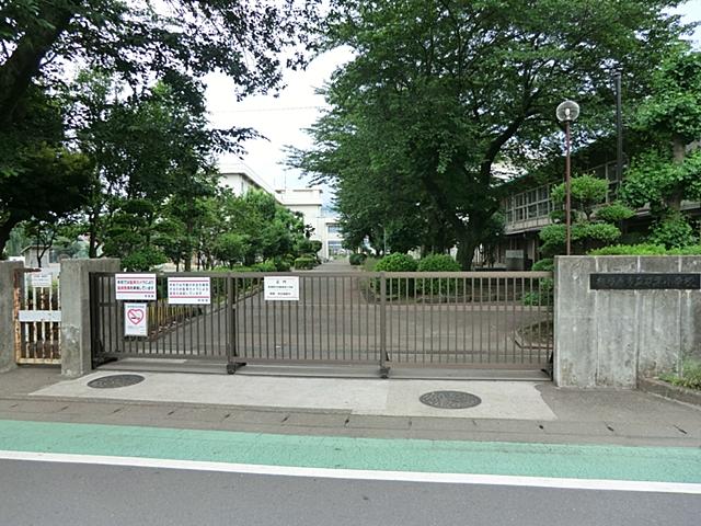 Primary school. 1200m to Sagamihara Municipal Futaba Elementary School