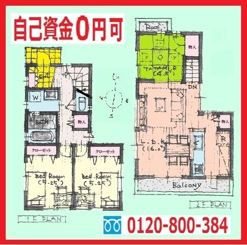 Floor plan. 26,800,000 yen, 3LDK, Land area 72.01 sq m , Building area 71.98 sq m