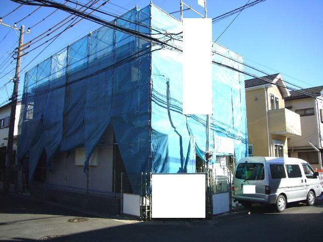 Local appearance photo. local Under construction