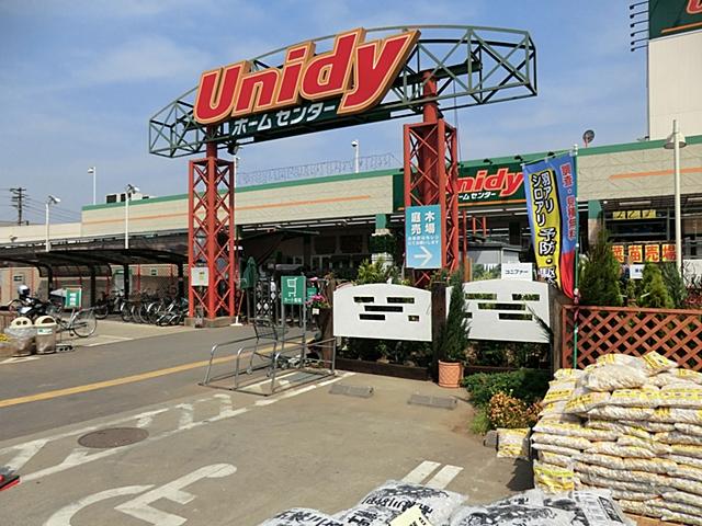 Home center. Yunidi until Sagamiono shop 765m