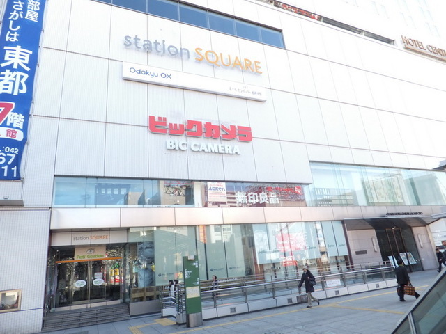 Shopping centre. 180m to Bic Camera (shopping center)