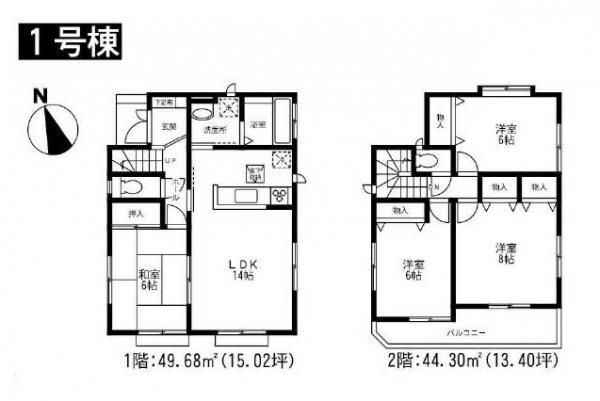 Floor plan. 37,800,000 yen, 4LDK, Land area 100.44 sq m , Building area 93.98 sq m