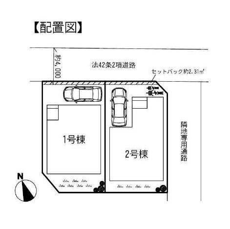Compartment figure. 37,800,000 yen, 4LDK, Land area 100.44 sq m , Building area 93.98 sq m