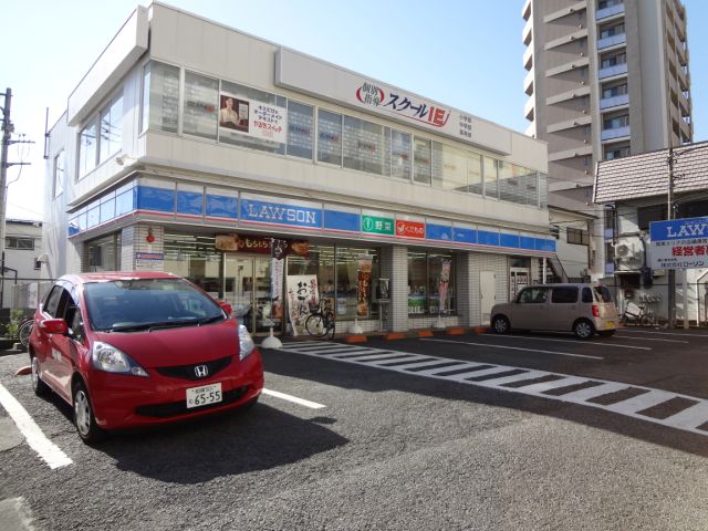 Convenience store. 560m until Lawson (convenience store)