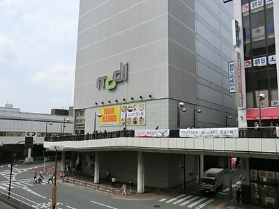 Shopping centre. 800m until Machida Modi (shopping center)