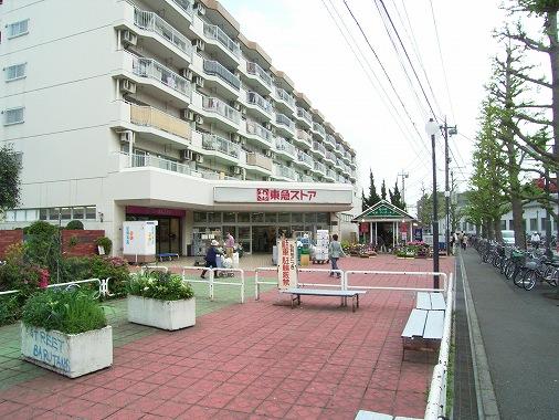 Supermarket. 630m to Tokyu Store Chain