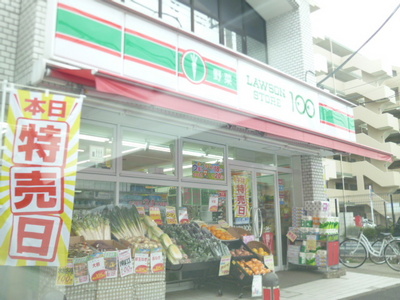 Convenience store. STORE100 Sagamihara Aiminami store up (convenience store) 379m