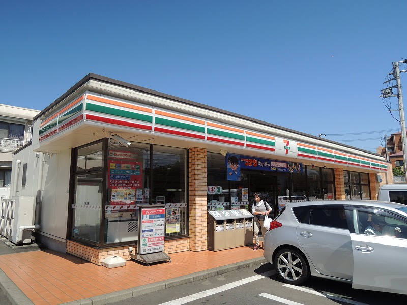 Convenience store. 164m to Seven-Eleven (convenience store)