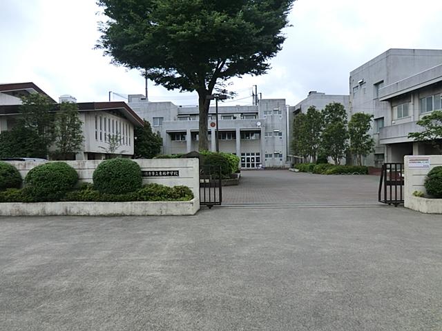 Junior high school. 1300m to Sagamihara Municipal Donglin junior high school