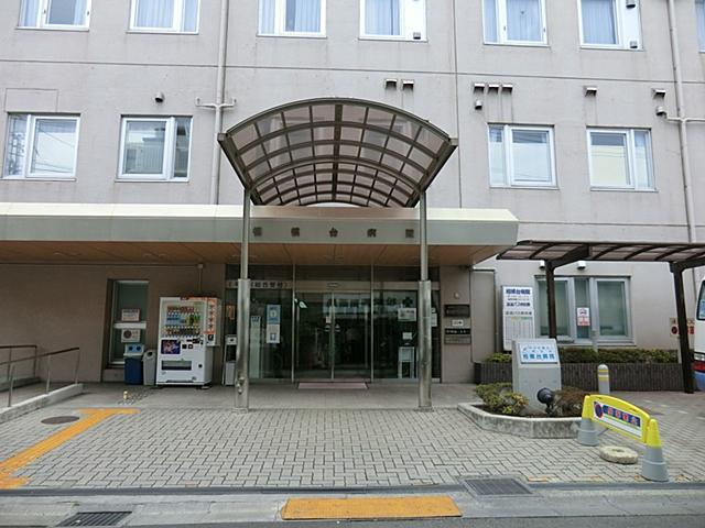 Hospital. 1119m until the medical corporation Xing students meeting Sagamidai hospital