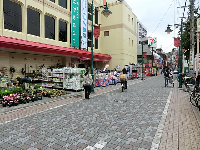 Supermarket. Ito-Yokado 603m to Sagamihara store
