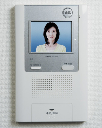 Security.  [Intercom with color monitor] Set up a TV monitor with intercom you can see the face and voice of the visitor on the screen. Residents cancel the check and auto-lock the visitors on the monitor. You can see the only voice in again intercom even entrance before each dwelling unit.