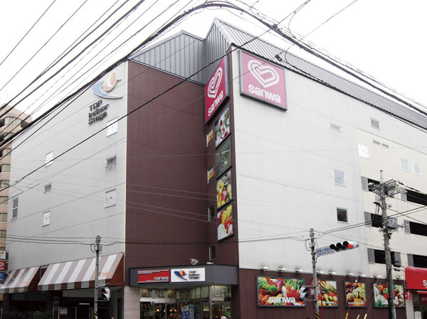 Surrounding environment. Super Sanwa Sagamiono store (7 min walk, About 490m)