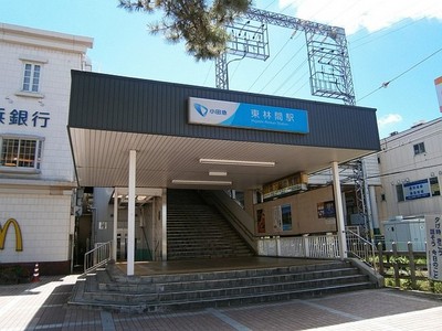 Other. 290m to Higashi-Rinkan Station (Other)