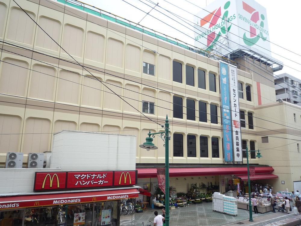 Supermarket. Shopping is also convenient because close to 1100m super to Ito-Yokado ☆