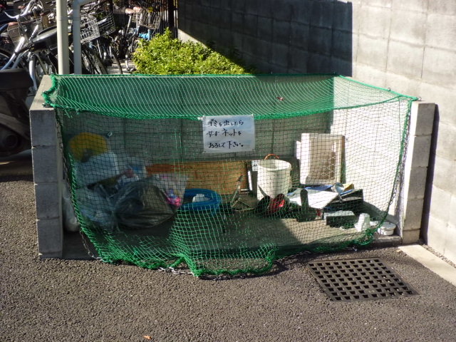 Other common areas. On-site waste dump