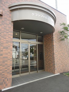 Entrance