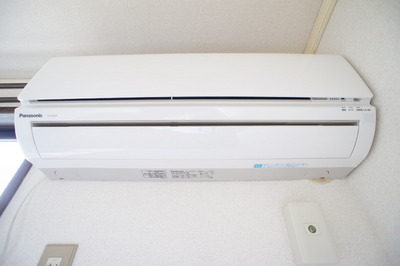 Other Equipment. Since the air-conditioned rooms can be all-season living comfortably