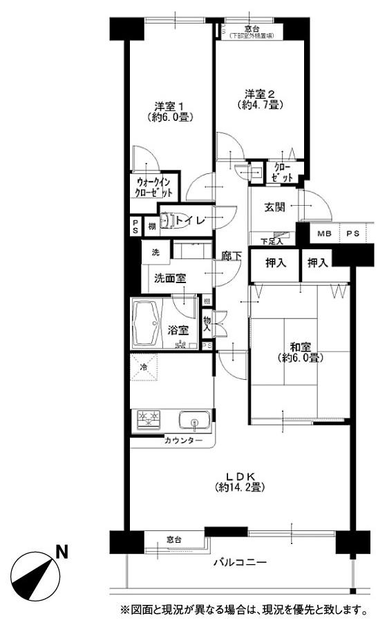 Floor plan. 3LDK, Price 26,900,000 yen, Occupied area 72.66 sq m , Balcony area 7.89 sq m