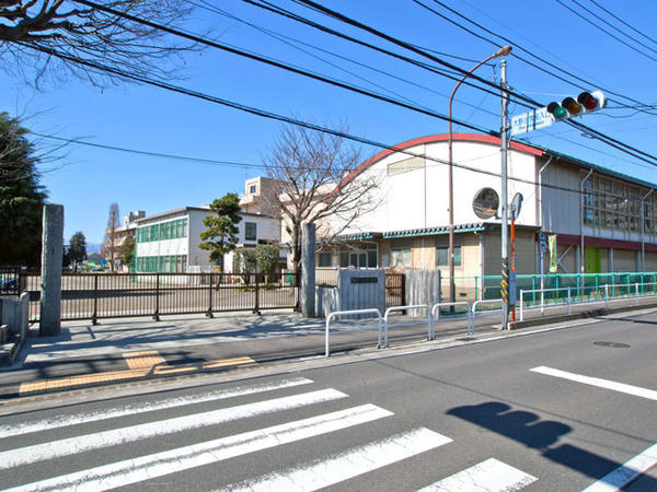 Primary school. 1160m to Ohno elementary school