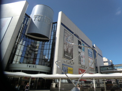 Shopping centre. 1400m to Tokyu Twins (shopping center)