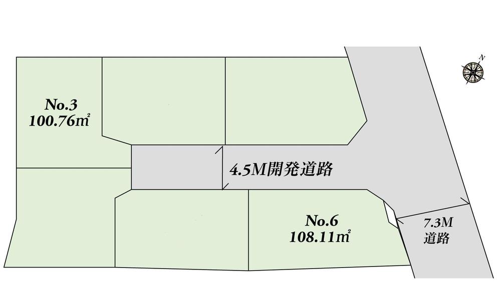 The entire compartment Figure. "Partition diagram"