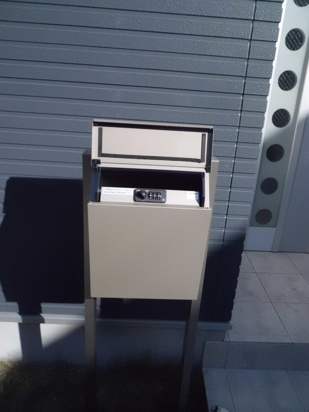 Other. PIN is a number with a post.