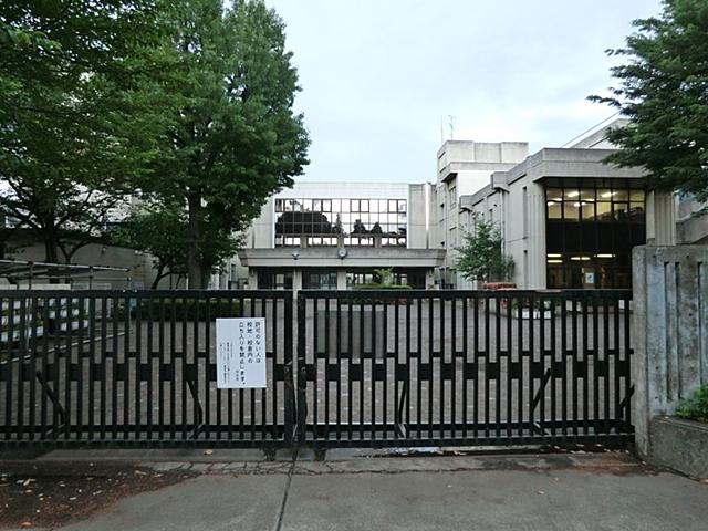Junior high school. 1180m to Sagamihara Municipal Yoshinodai junior high school