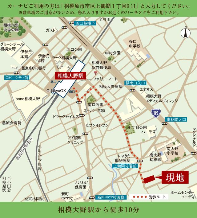 Local guide map. Odakyu line "Sagami" a 10-minute walk in a flat way from the station