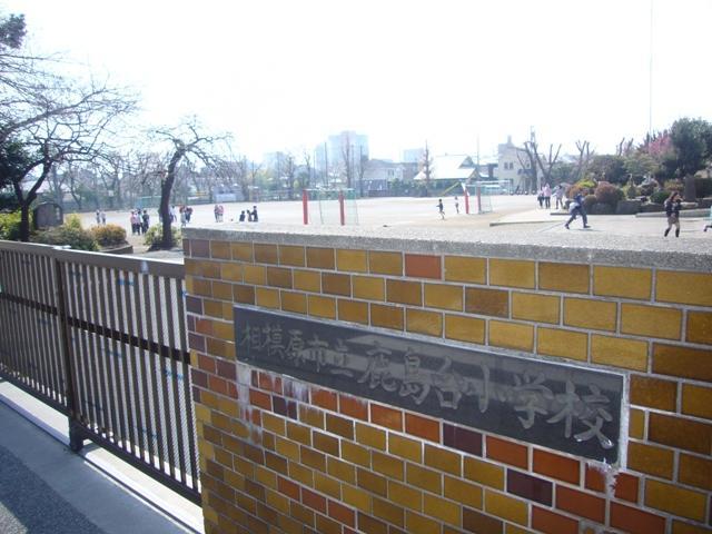 Primary school. Kashimadai until elementary school 1200m