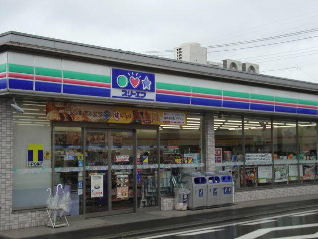 Convenience store. Three F Asamizodai 465m up to 5-chome